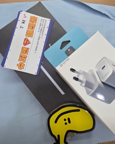 양산 물금 휴대폰 성지 슈퍼맨 텔레콤 증산점 최신 휴대폰 특가 상담 개통 후기